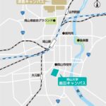【岡山大学】津島・鹿田両キャンパスに通いやすい！岡山駅西口周辺の賃貸事情