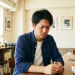 【岡山市】休職して収入が減ったら家賃の安い部屋へ引っ越すべき?